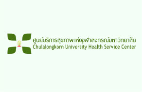ศูนย์บริการสุขภาพแห่งจุฬาลงกรณ์มหาวิทยาลัย