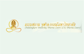 ธรรมสถานจุฬาลงกรณ์มหาวิทยาลัย