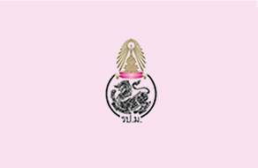 ร้านสหกรณ์จุฬาลงกรณ์มหาวิทยาลัย จำกัด